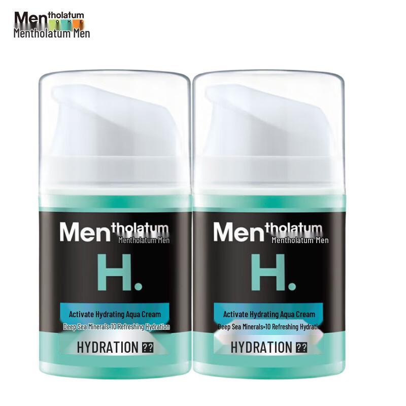 

Mentholatum Men s Active Hydrating Water Cream