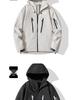 767 Style Unisex Spring/Autumn Outdoor Shell Jacket: Lightweight Travel, Hiking & Mountaineering Outerwear
