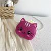 Bag Cat Crossbody Polychrome Children Cartoon Mini Shoulder Bag Shopping Wallet