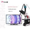Phoenix Professional Biological Microscope