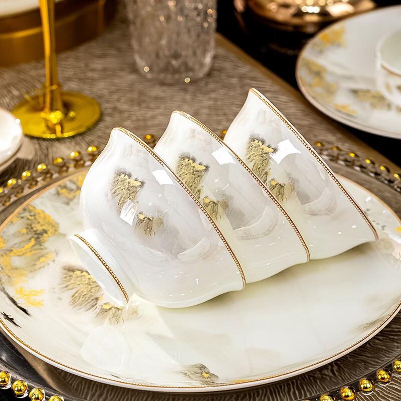 Jingdezhen Ceramic Dinnerware Set