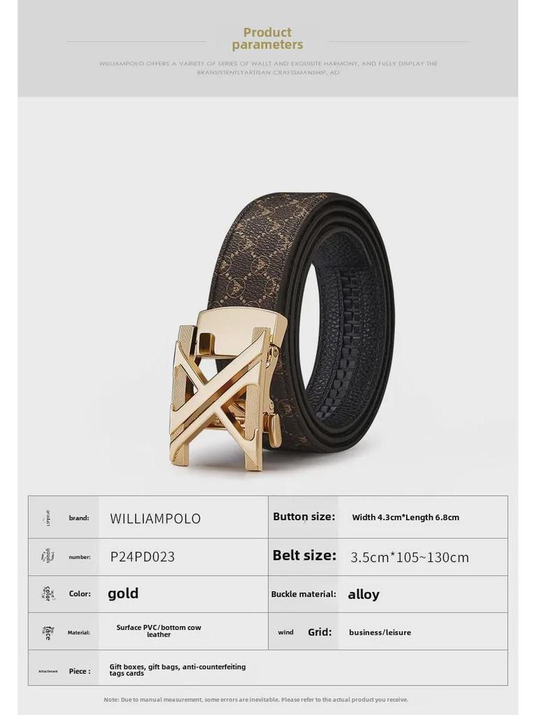 King Paul Men's Premium Alloy Buckle PVC Cowhide Business Belt, New Style.