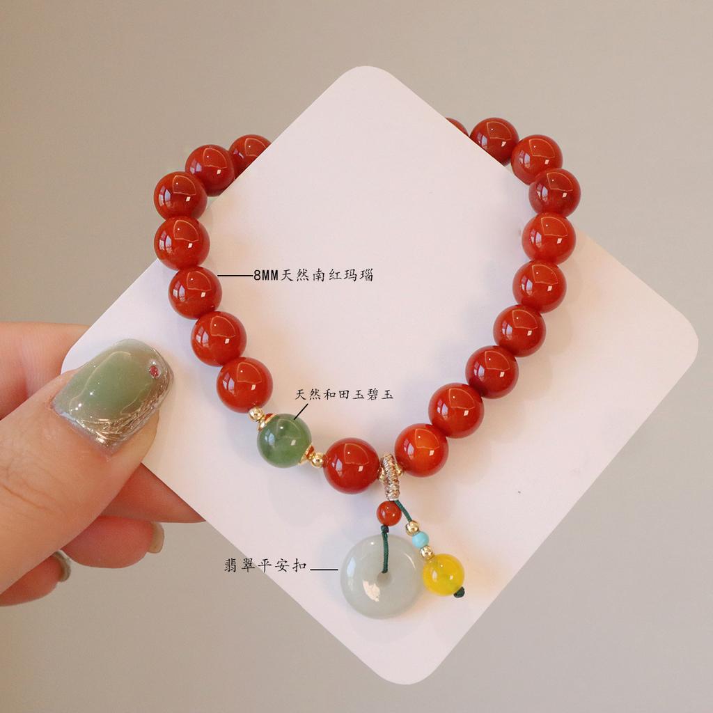 Natural Nanhong Agate Bracelet. Fashion Women Daily Jewelry Lucky Gift