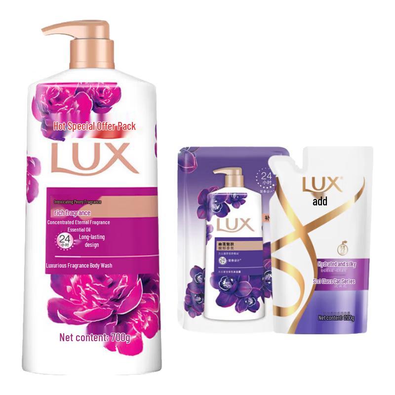Lux Enchanting Peony Bath and Hair Care Set
