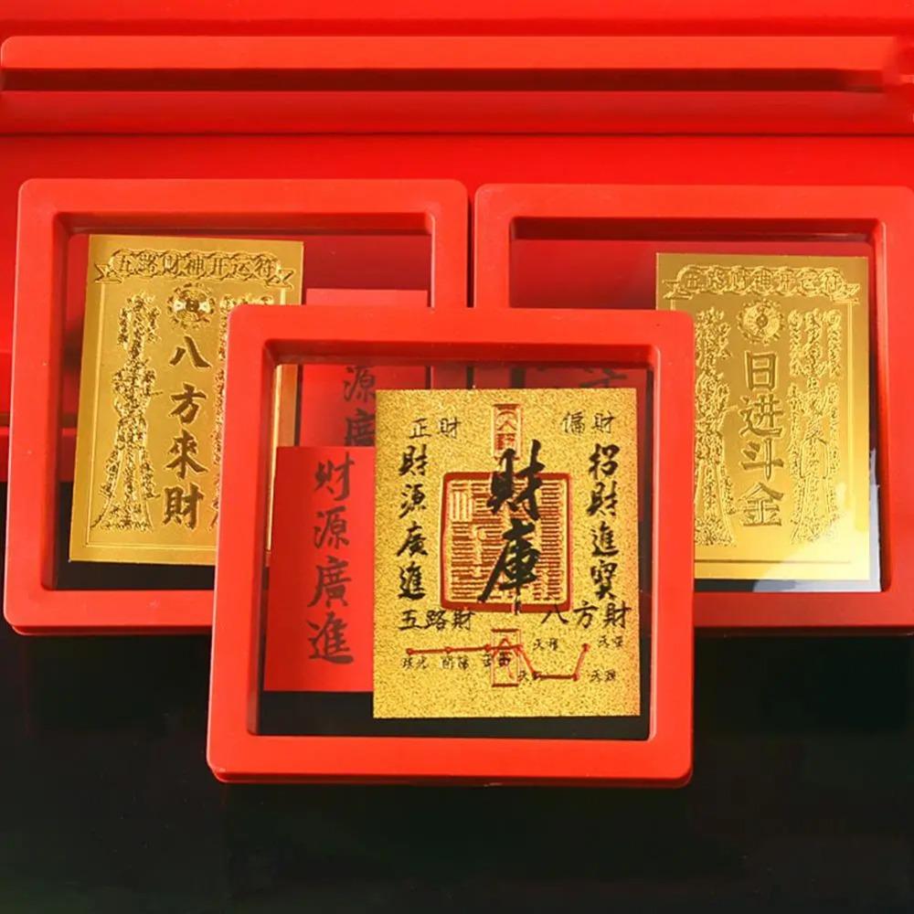 Good Wish Lucky Little Gold Card Sticker Gold Foil Mobile Phone Sticker  Automotive Interior