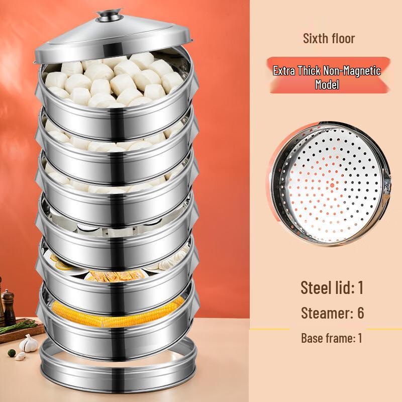 Zhongjiang Multi-layer 304 Stainless Steel Steamer