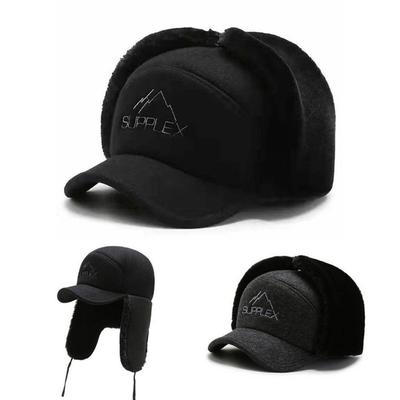 Warm Fleece Short-brimmed, Earflap-integrated Ball Cap