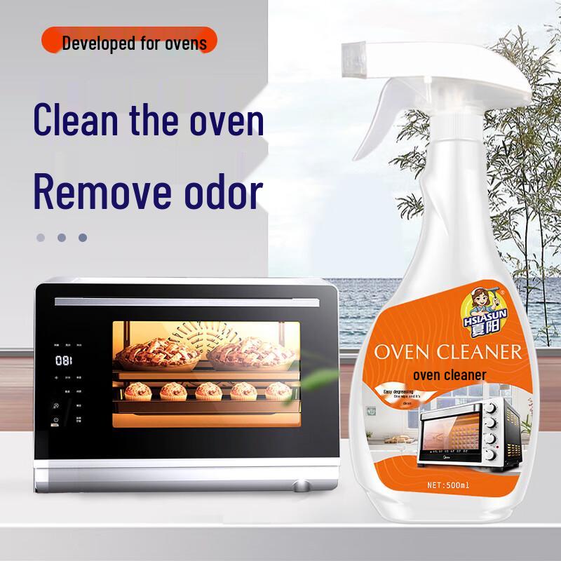 Hsiasun Specialty Cleaning Solutions 1