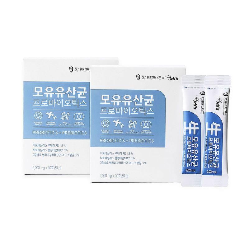 

Selfit Probiotics 2,000mg x 30ct x 2