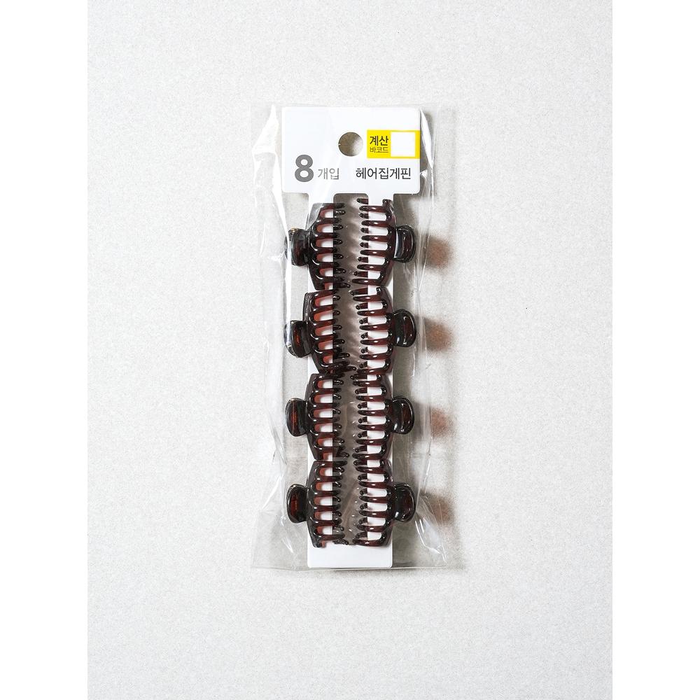 Daiso Hair Tongs  Pack Of 8  Brown