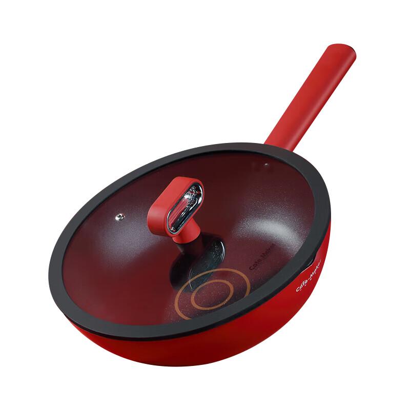 CateMaker Red Luan Non-stick Wok