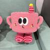 Cartoon Storage Basket with Eyes Legs Large Capacity Vibrant Color Adorable Storage Box Multi-functional Organizer