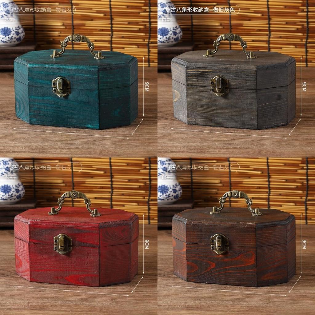 New Chinese Style Vintage Wooden Storage Box For Jewelry Tea Snacks Gift Idea