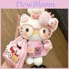 Hello Kitty Plush Keychain With Glasses For Gift And Bag Decoration