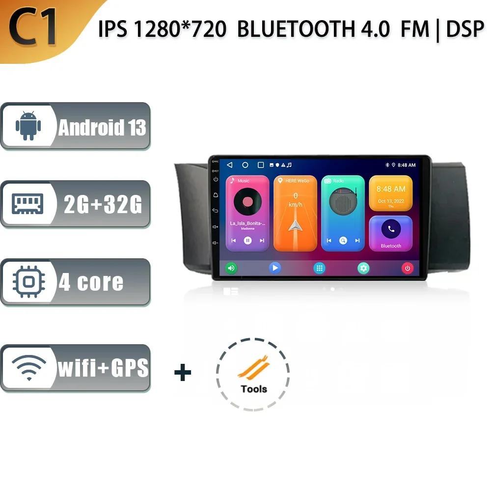 

Android 13 для Toyota GT86 GT 86 Subaru BRZ 2012 -2016 Автомобильный Радио Мультимедиа Видео Плеер Навигация Стерео GPS Carplay Головное Устройство CHINA