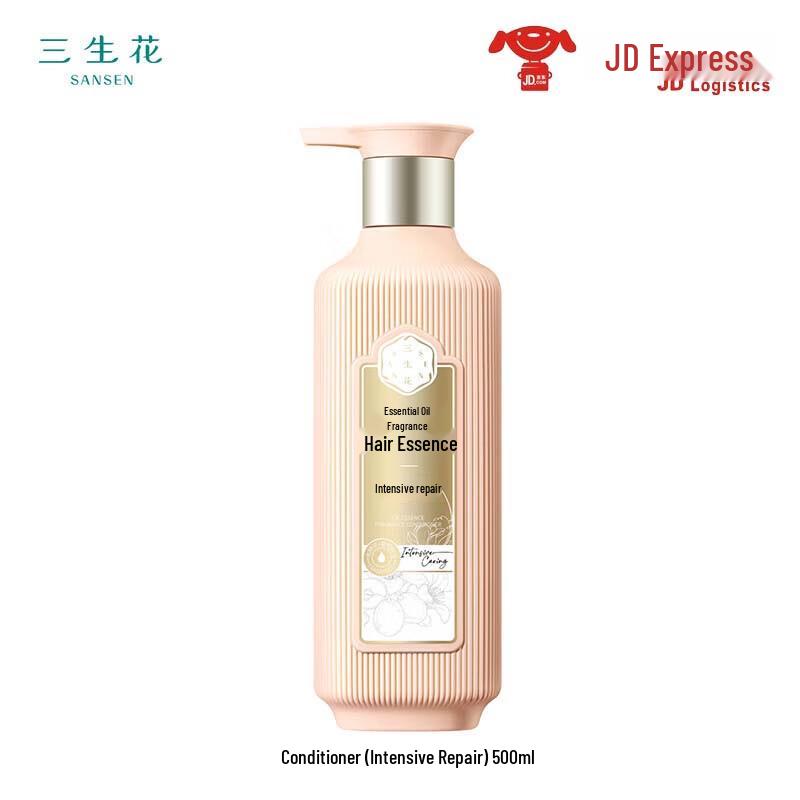 Pechoin Sanshenghua Essential Oil Fragrance Intensive Repair Hair Conditioner