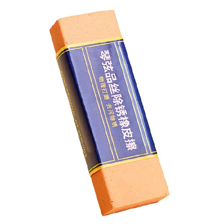 

Rubber String Eraser Removes Oxidation Keeps Strings Clean Smooth and Prolongs Their Lifespans for Guitar Violin Player 1