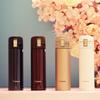 Zojirushi SM-KR48 Stainless Steel Vacuum Insulated Mug