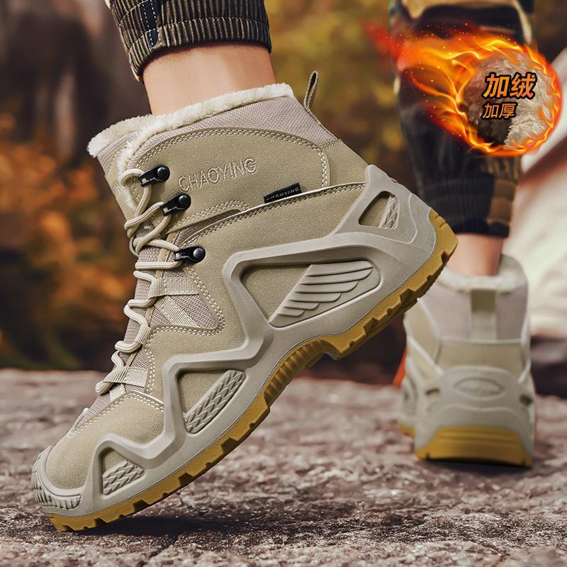 2025 New Hiking Shoes Men's Outdoor Hiking Shoes Cotton Tactical Boots Ultra-light Desert Boots Men's Gaobang Outdoor Shoes