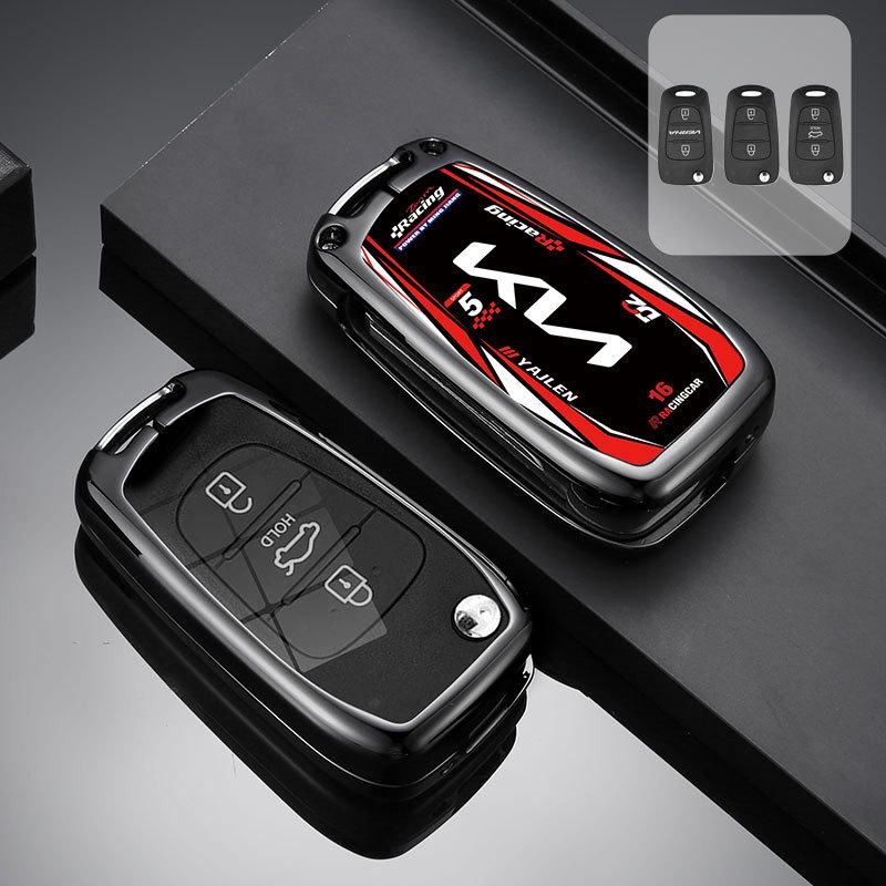 Kia K2 K4 K5 Key Cover: Metal Protective Shell for Smart Run, Freddy, Lion Sports Car, Sorento, and Baoba Sharp Models