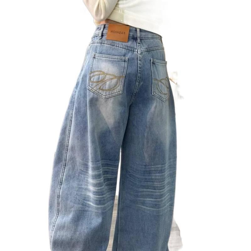 Spring Washed High-Waisted Wide-Leg Jeans for Women with American Pocket Design