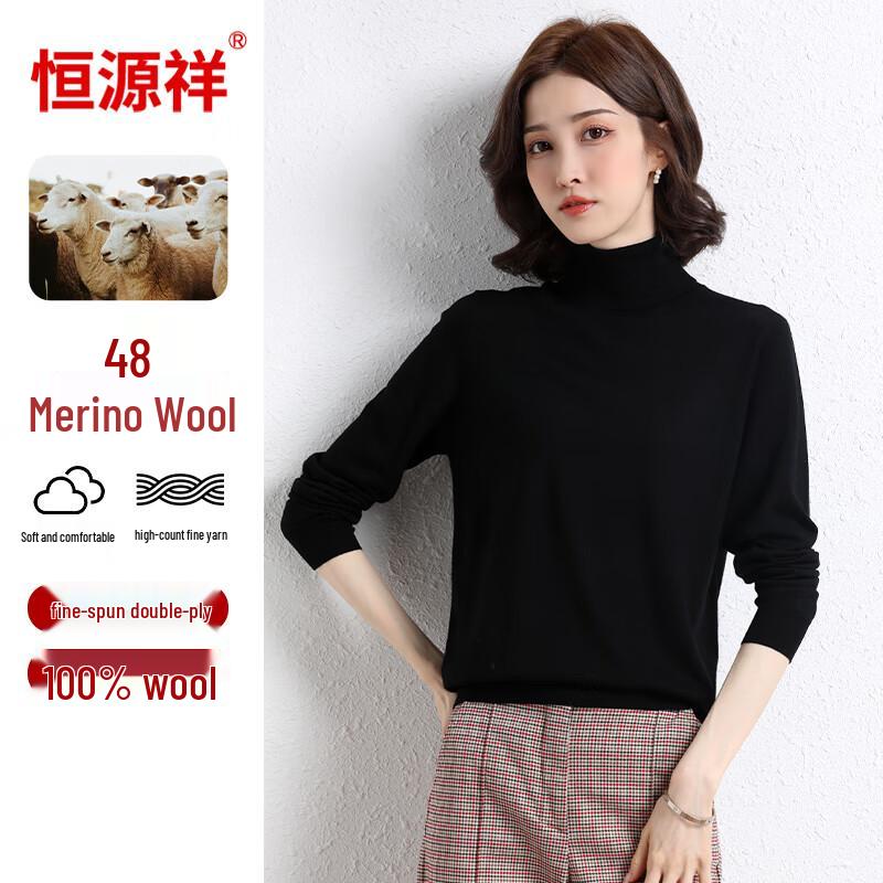 Hengyuanxiang Women's Worsted Wool Pullover Sweater