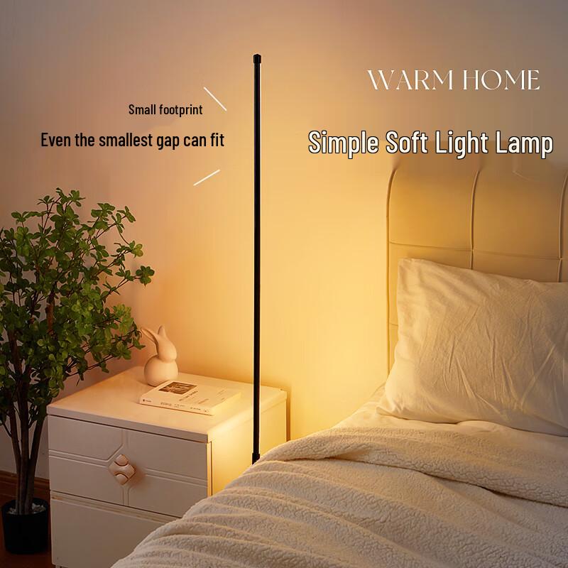 Wanhuo LED Floor Lamp for Reading and Ambiance