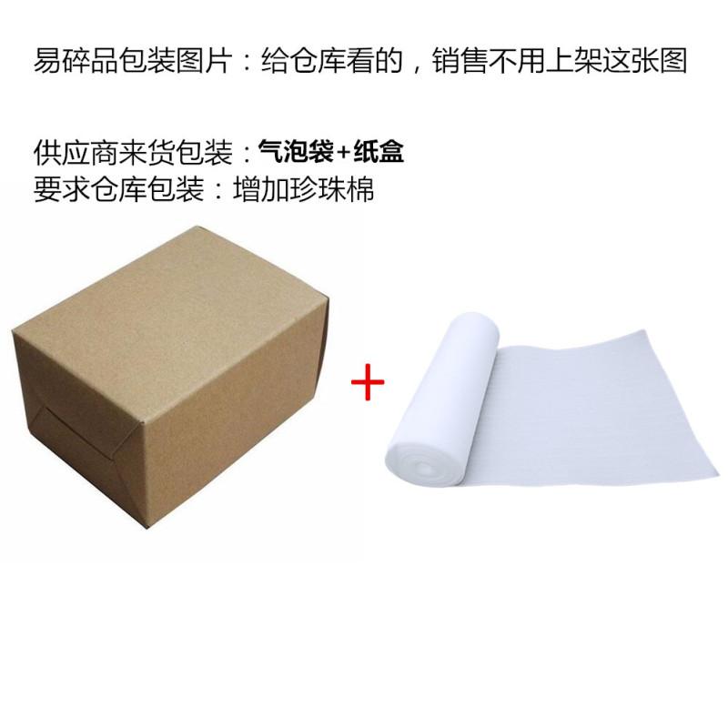 Haushalt Doppelseitige Wanduhr Retro Horologische Dekoration Ornamente Wohnzimmer Wanduhr