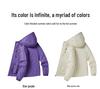 Dopamine 2025 Men's UV Protection Summer Windbreaker for Outdoor Climbing - Lightweight, Breathable, Sun-Blocking Jacket
