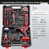 Set bormașină electrică fără fir Ouleide 21V priză CN (adaptor inclus)