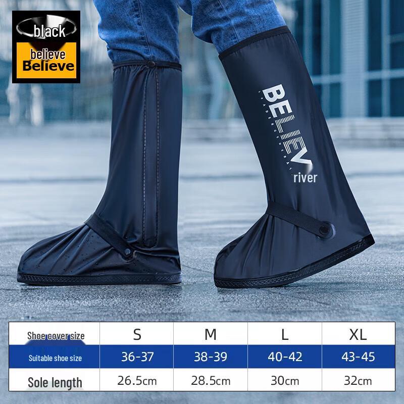 

Zhengyu Waterproof Rain Shoe Covers