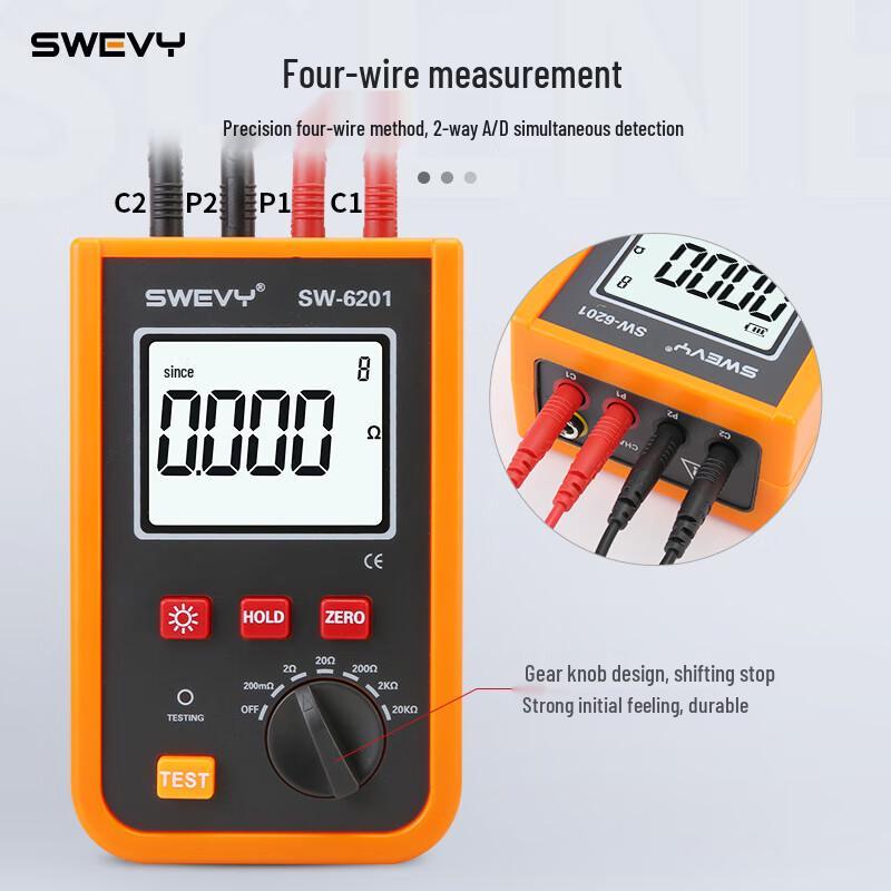 Suwei SW6201 DC Low Resistance Tester (CN version)
