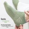 Men's Summer Breathable Cotton Socks - Solid Color, Antibacterial, Odor-Resistant, Thin Casual Sports Boat Socks