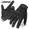 Men Gloves Touch Screen Sport Outdoor Paintball Combat Hiking Hunting Riding Bike Non-slip Breathable Cycling Equipment