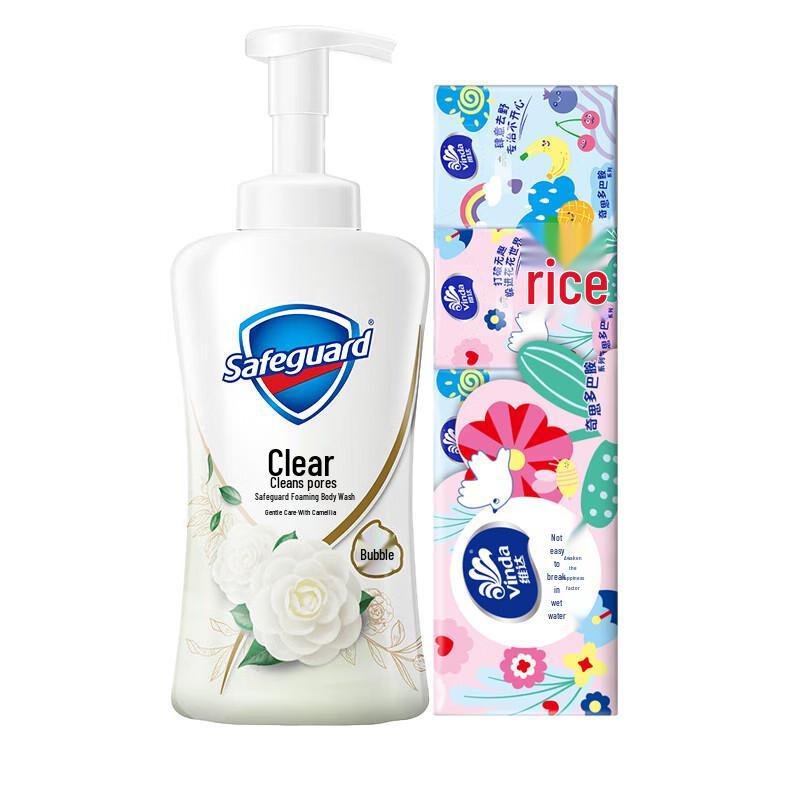Vinda Handkerchief Tissues & Safeguard Body Wash Set