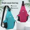 Hufeng Outdoor Leisure Chest Bag