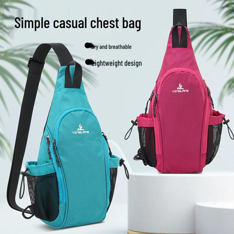 Hufeng Outdoor Leisure Chest Bag