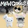 Kawaii Mewgenics Game Peripherals Mewgenics Stacy Plush Toys Mewgenics Game Peripheral Dolls Game Fans Kids Birthday Gift