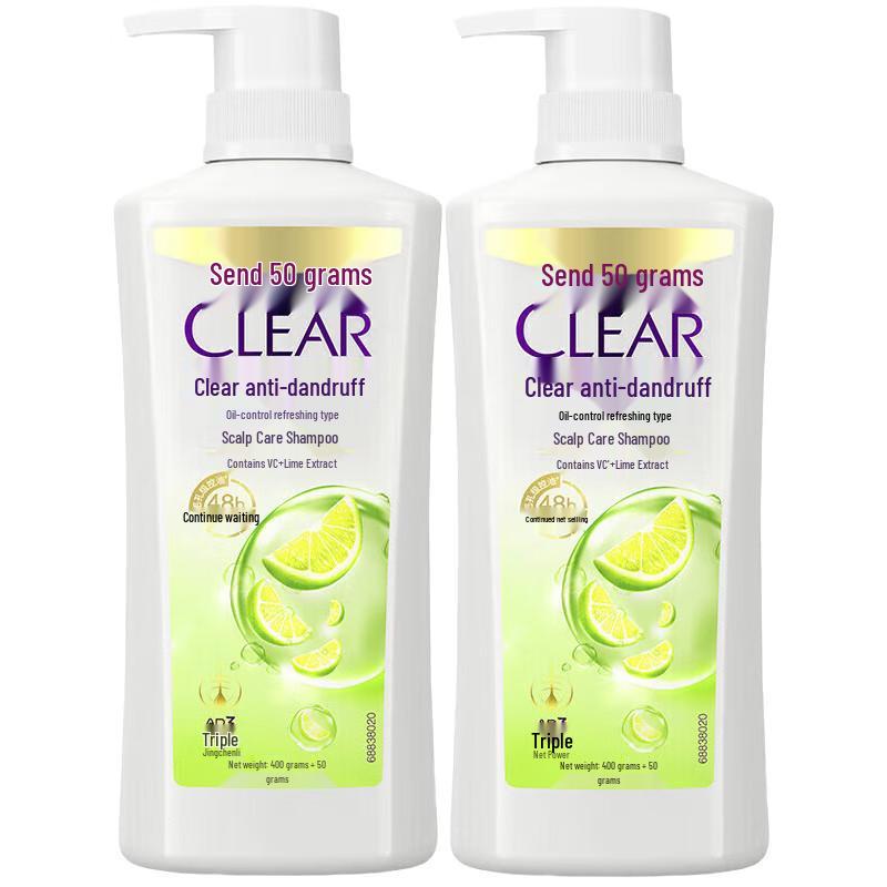 Clear Icy Refreshing Anti-Dandruff Oil Control Shampoo