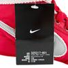 Pristine NIKE High Cut Sneakers VANDAL HIGH SUPREME Ankle Strap Red Mens 27.5cm Used