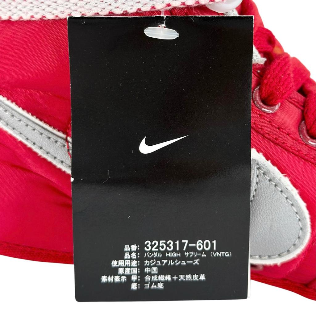 Pristine NIKE High Cut Sneakers VANDAL HIGH SUPREME Ankle Strap Red Mens 27.5cm Used