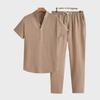2026 Summer Men's Casual Sports Suit - Short Sleeve & Long Pants, Solid Color