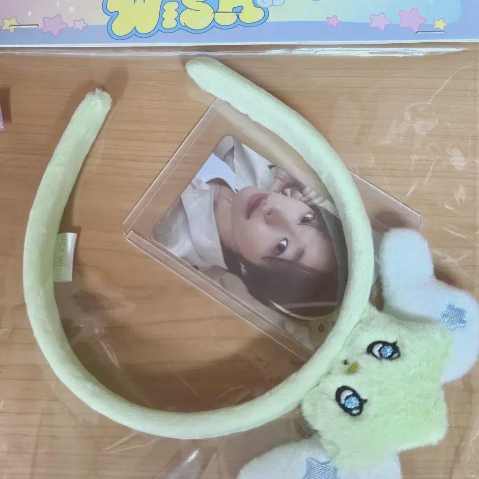 

Ncitywish Everland Wichu Headband Riku