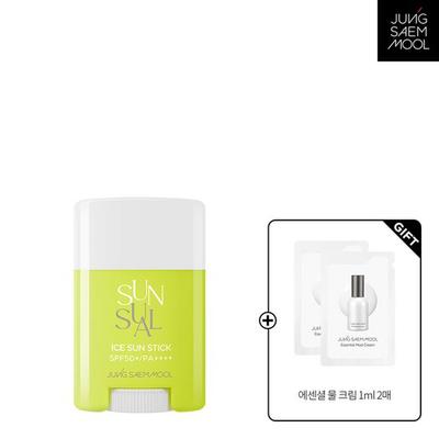 Sunsual Ice Sun Stick 16g + Essential Water Cream 1ml X 2 Sheets