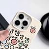 Cute Haha Text Apple 16 Promax Mobile Phone Case Suitable for Iphone15plus Silicone 14 Couple 13