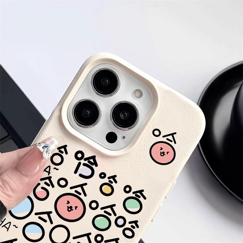 Cute Haha Text Apple 16 Promax Mobile Phone Case Suitable for Iphone15plus Silicone 14 Couple 13