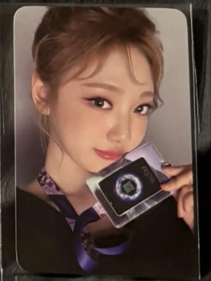 

[USED] aespa Espa NinNin EVERLAND Card Holder Trading Card