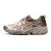 Asics Gel-Nandi Fashion Trend Retro Low-Top Lifestyle Casual Shoes Unisex sneakers 1203B037
