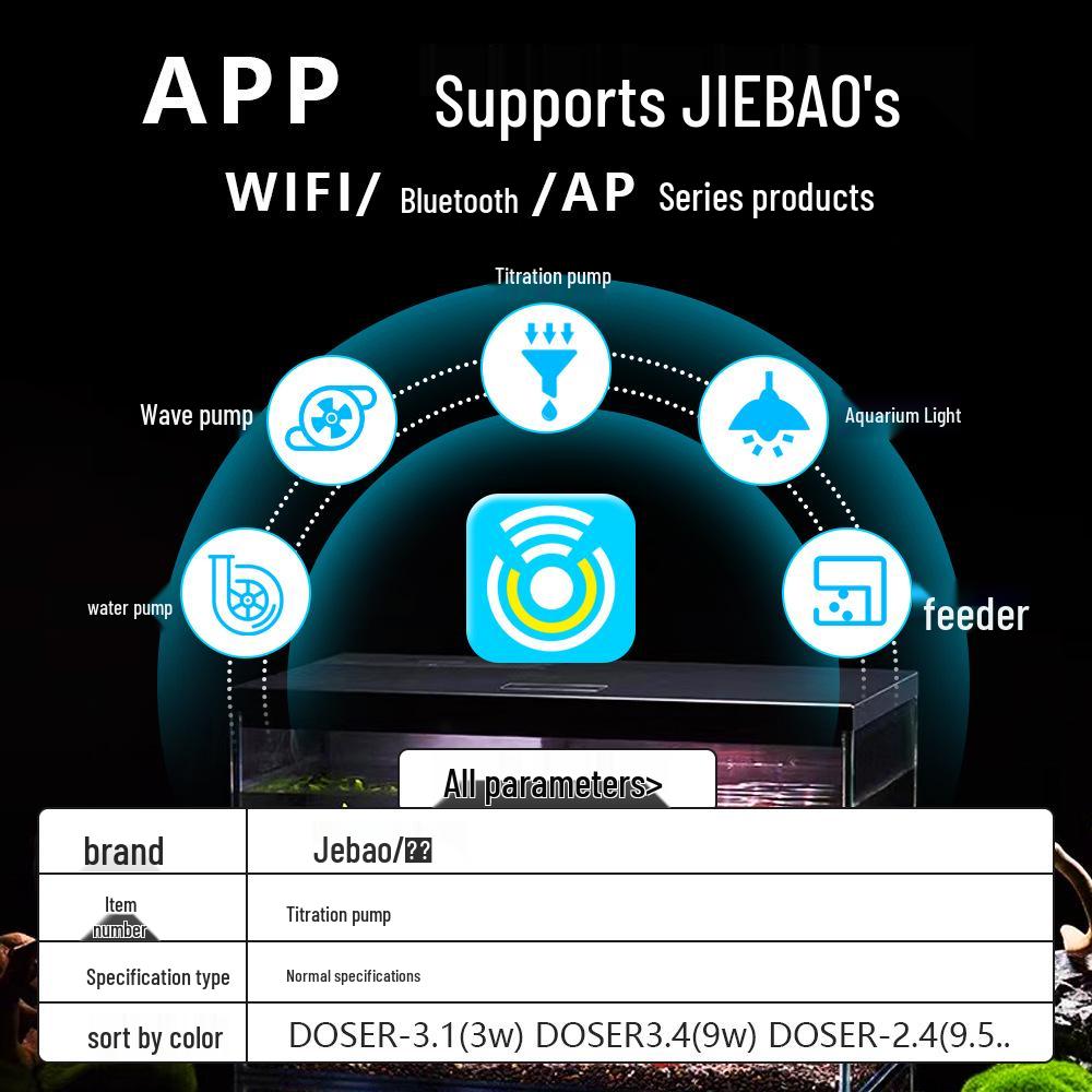 Smart Jebo Four-Head Silent Dosing Pump with Mobile Control - wfDOSER2.4 Compatible