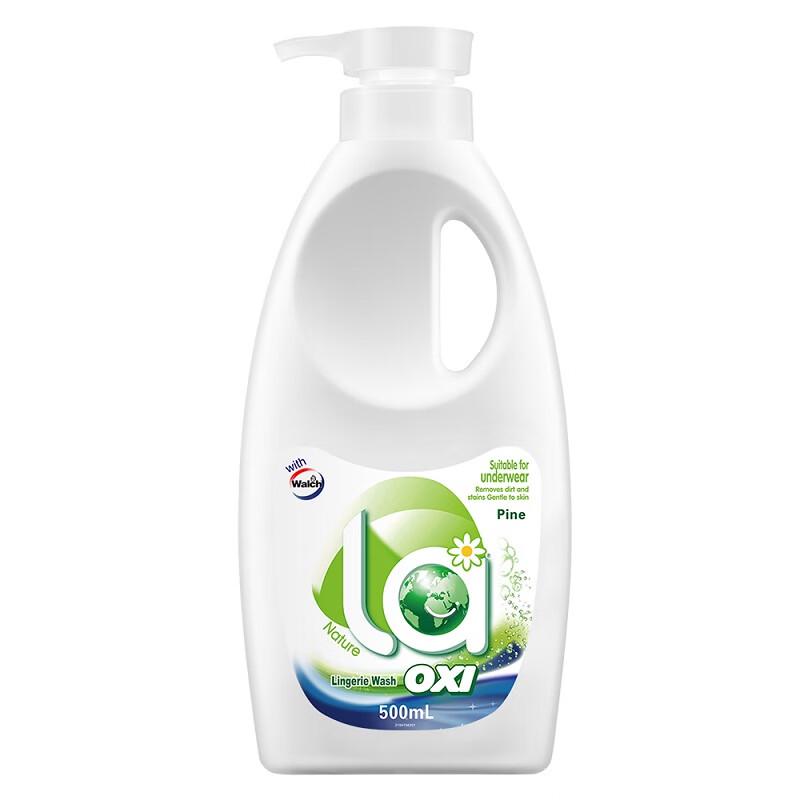 Bertie & Walch Spring Festival Daily Essentials Set